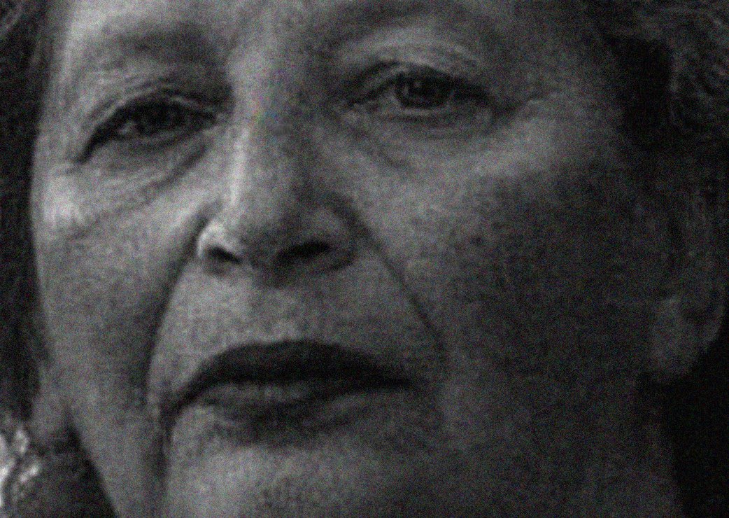 Каганская