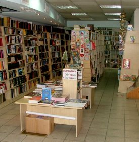 Тексты и контексты 